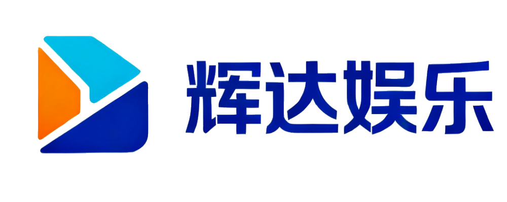 辉达娱乐